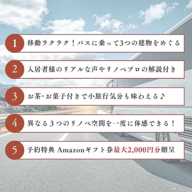 after_img_text04