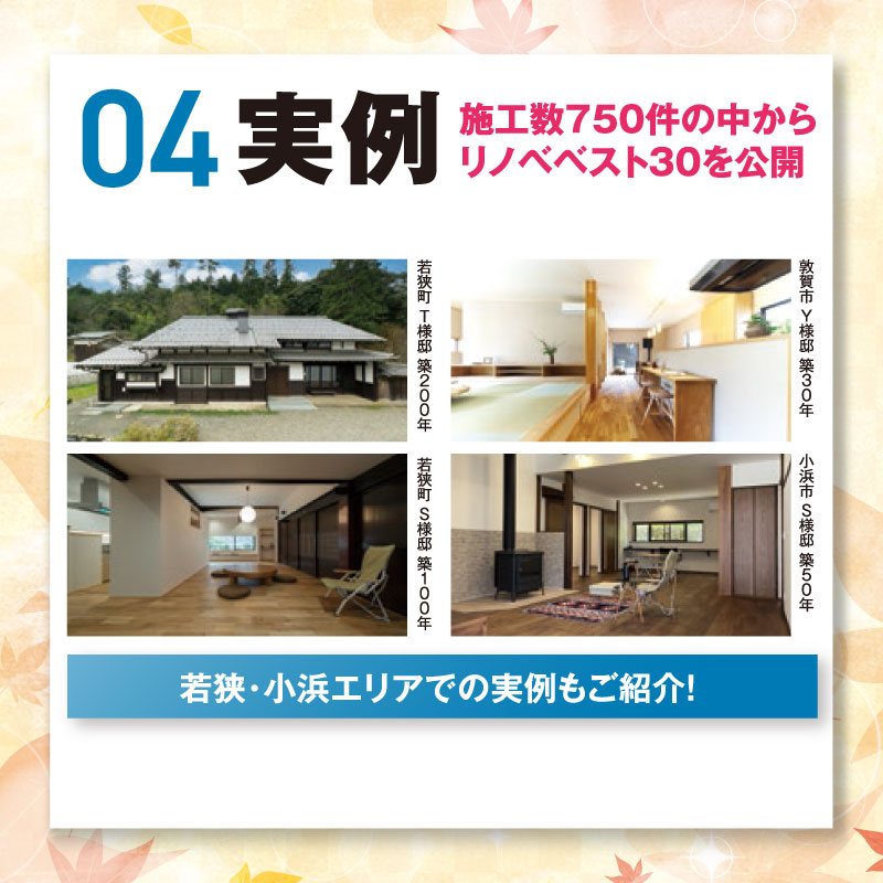 after_img_text04