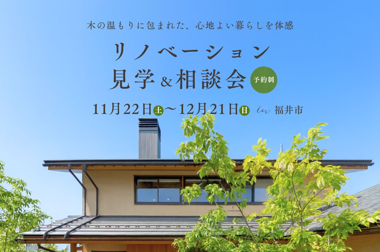 ڥΥ١󸫳ء̲</br>ڤβޤ줿Ϥ褤餷δ