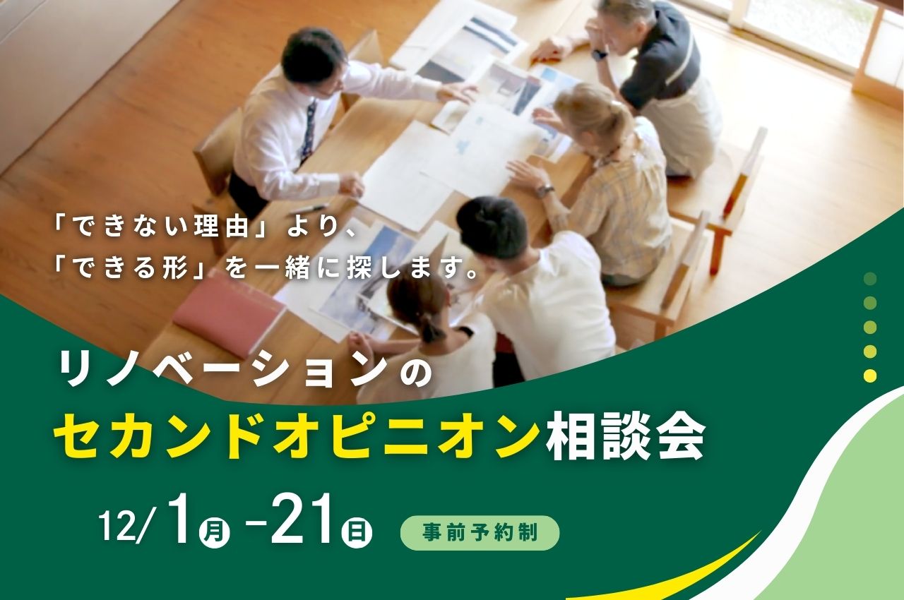 ڥɥԥ˥̲</br>Υ٤ǤǤˡõޤ