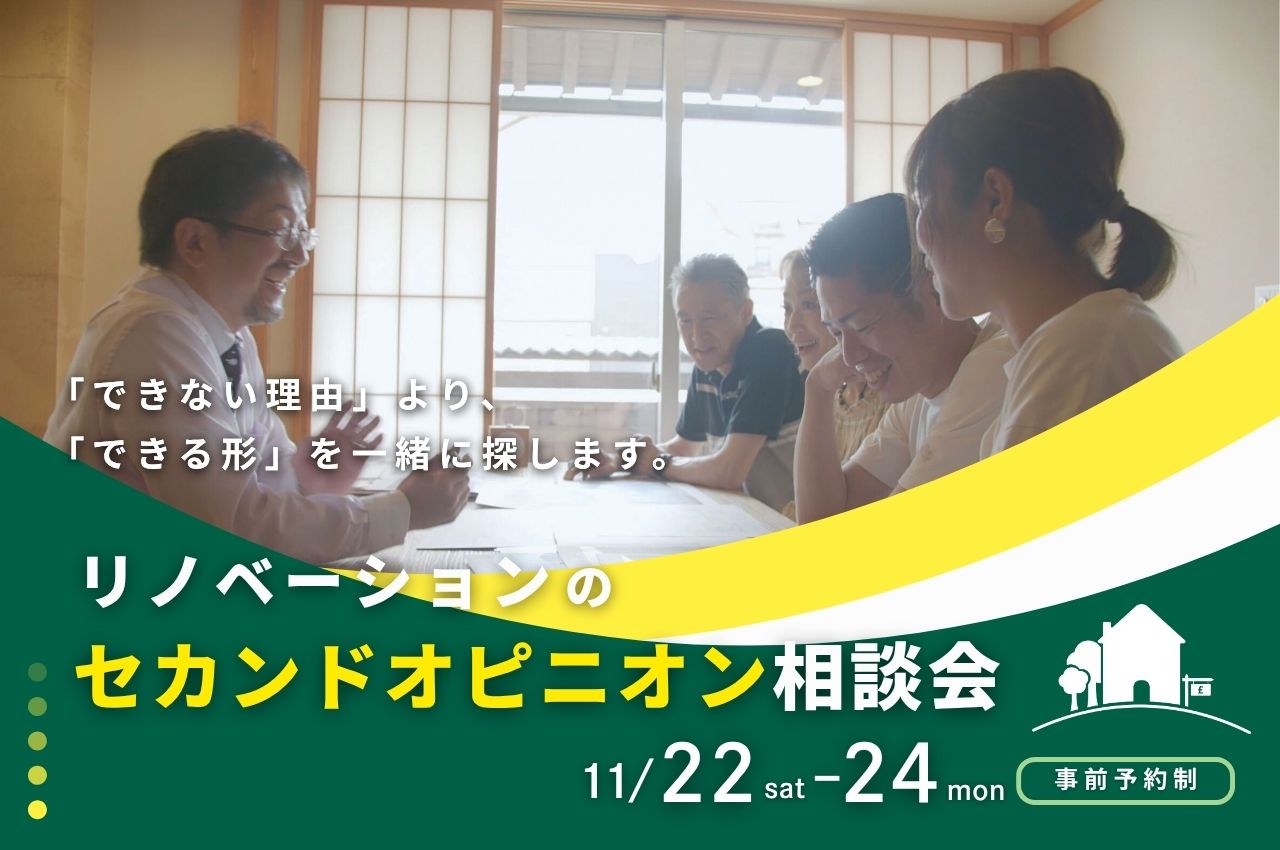 ڥɥԥ˥̲</br>Υ٤ǤǤˡõޤ