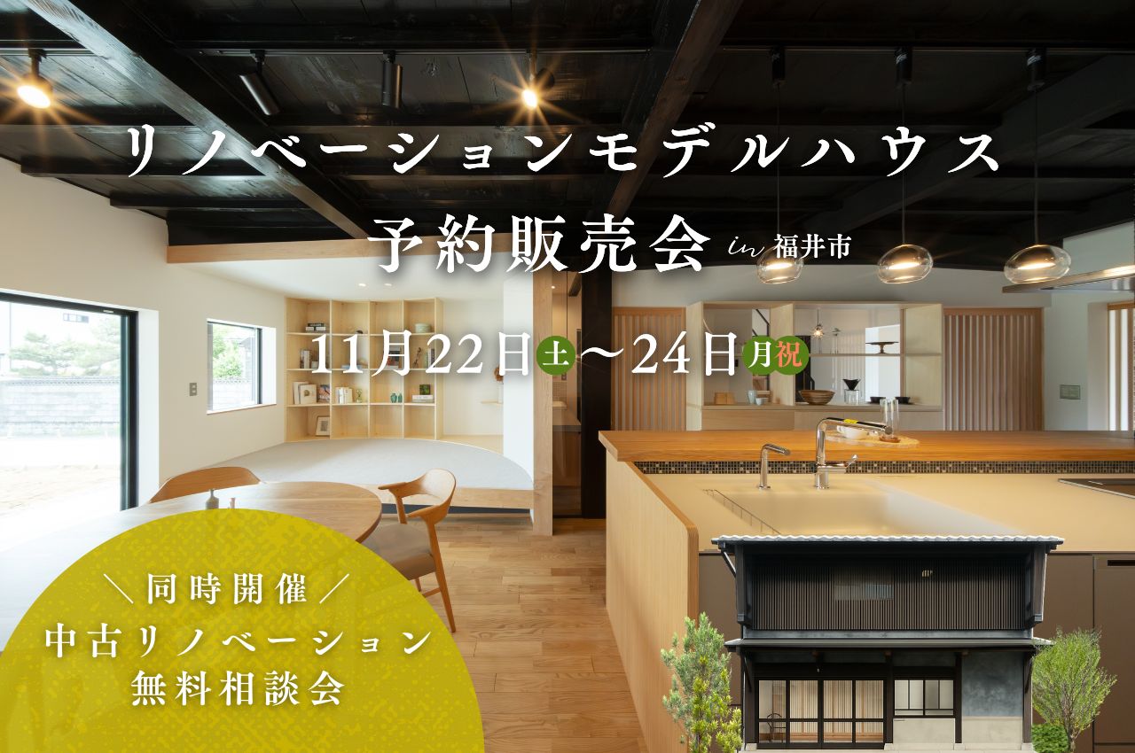 ڥǥϥͽ</br> ƱšťΥ̲