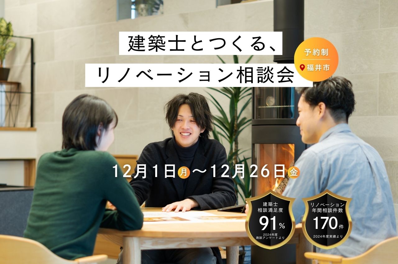 �ڷ��ۻΤȤĤ����Υ����̲��</br>��Υ٤��԰¡����ξ�ǲ�衣