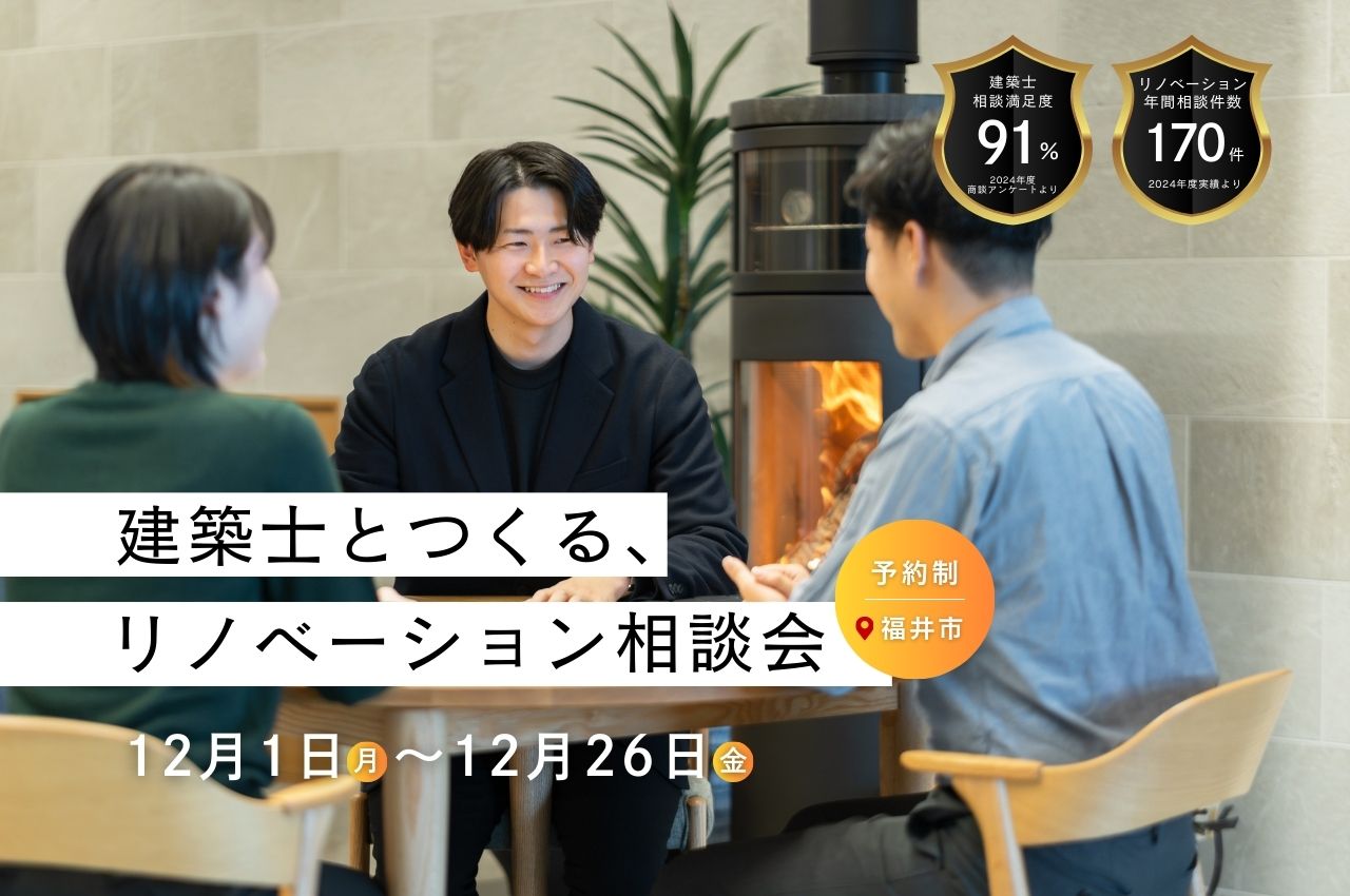 �ڷ��ۻΤȤĤ����Υ����̲��</br>��Υ٤��԰¡����ξ�ǲ�衣