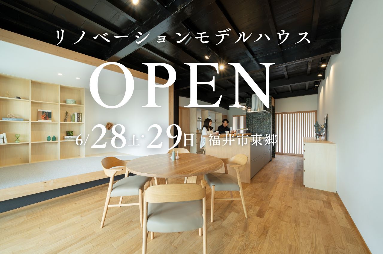 GRAND OPEN</br>Υ١ǥϥ</br>ץ˥󥰥٥