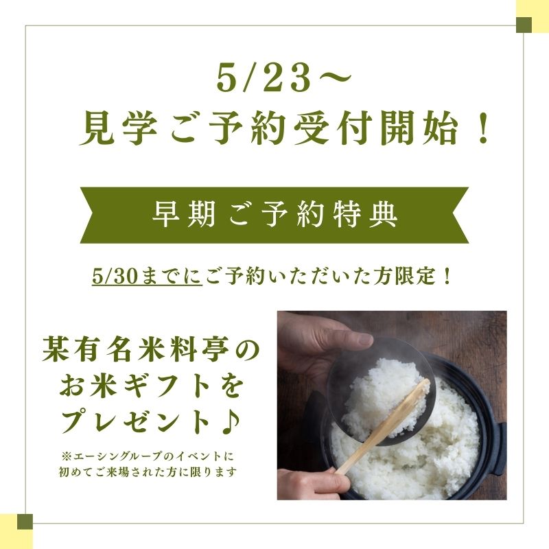 after_img_text04