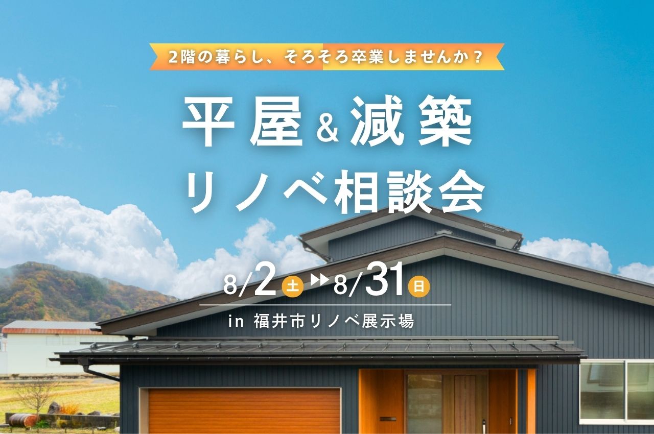 ʿۥΥ̲</br>2餷´Ȥޤ󤫡