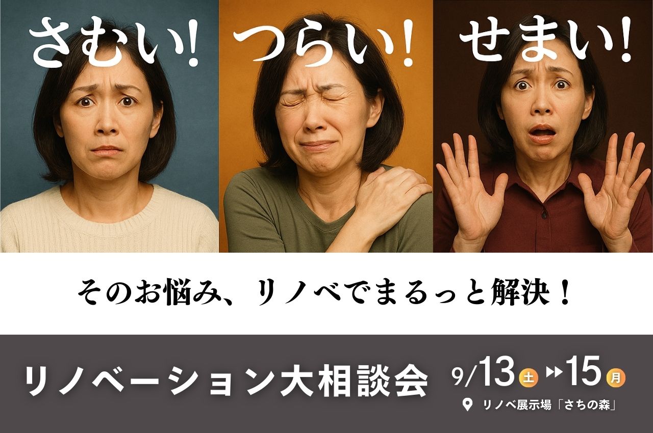 ڥΥ̲</br>तĤ餤ޤĤΤǺߡΥ٤ǤޤäȲ衪