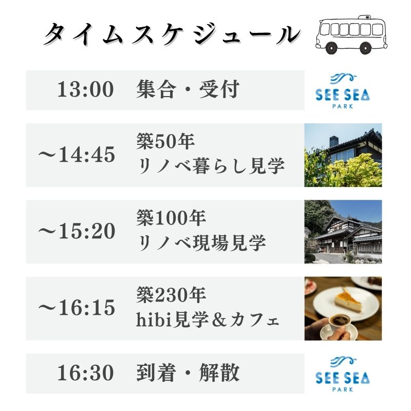 after_img_text04