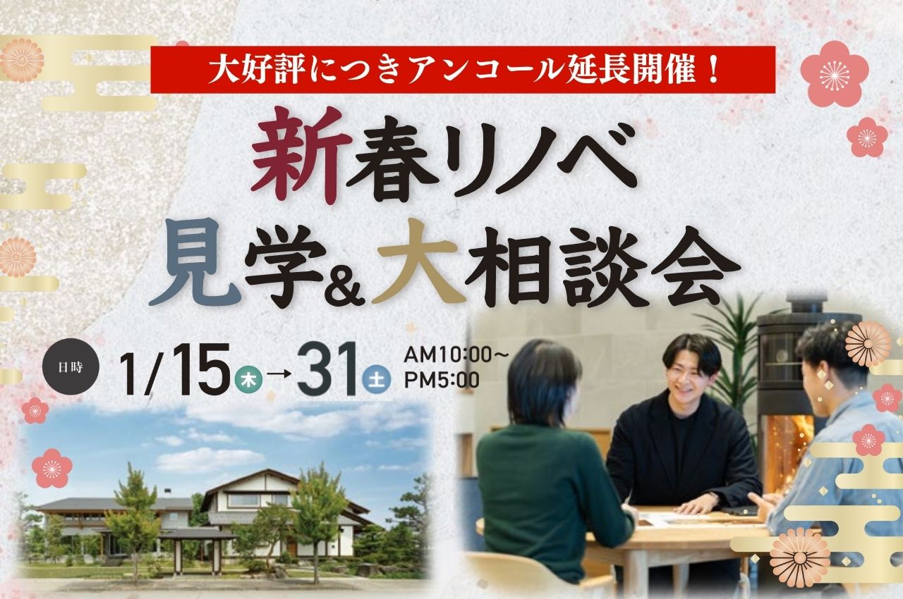 �ڹ�ɾ�ˤĤ����󥳡����Ĺ��</br>���ե�Υٸ��ء������̲�