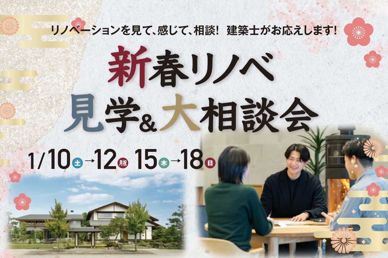 �ڲȤŤ���Υ������ȤϤ��������</br>���ե�Υٸ��ء������̲�