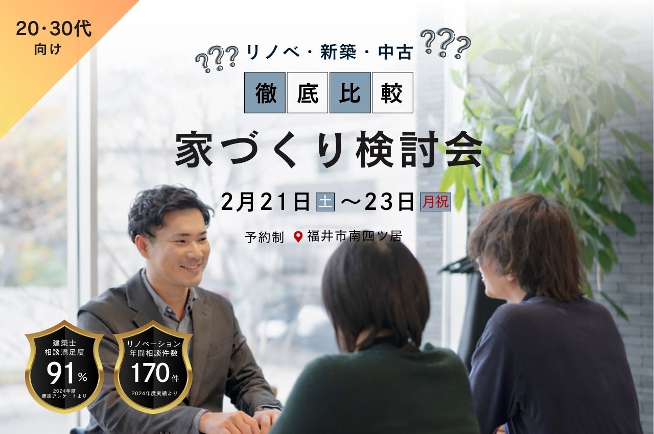 ��20��30��Τ���βȤŤ��긡Ƥ���</br>��Υ١����ۡ���š�Ű�����