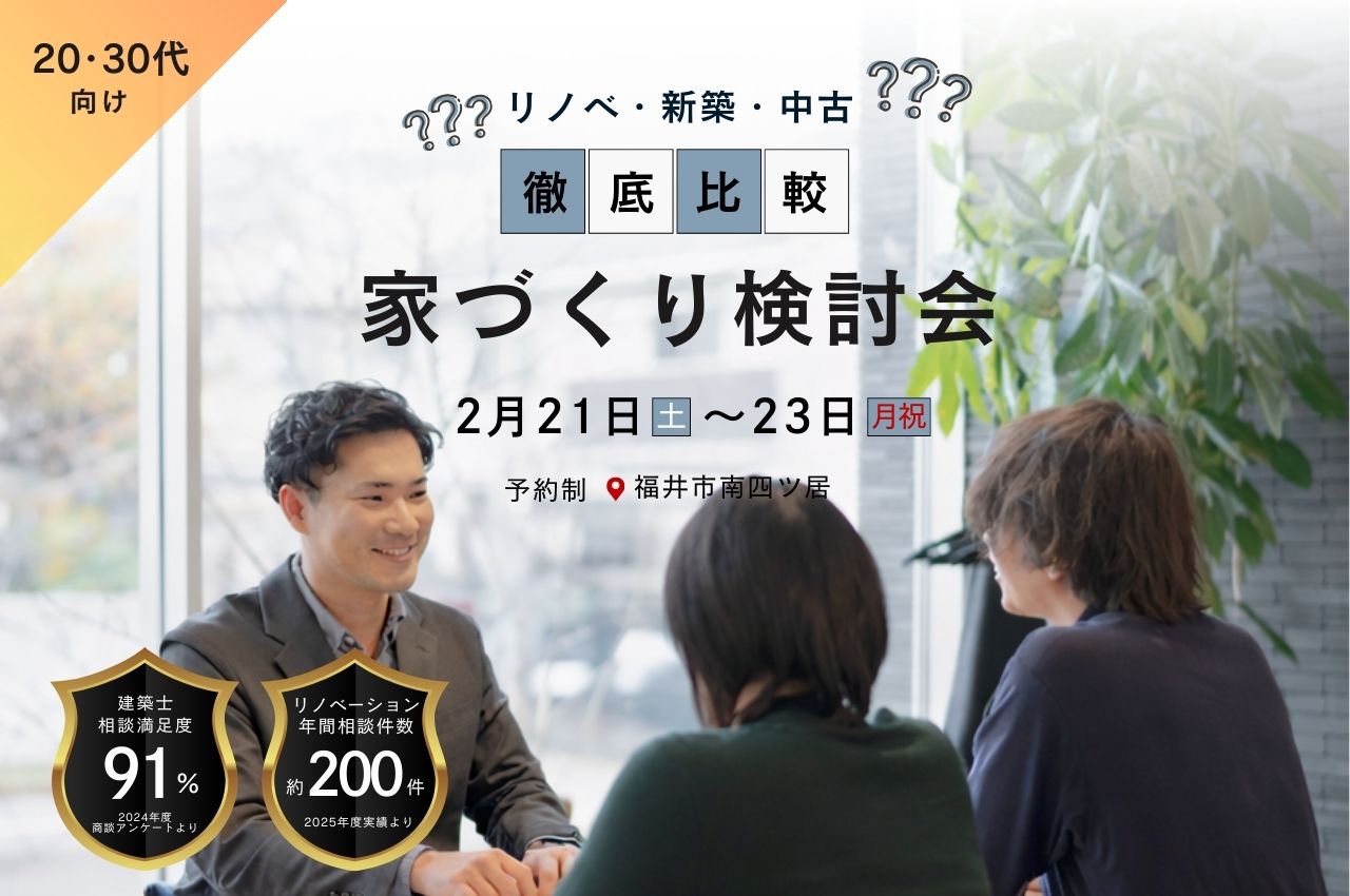 ��20��30��Τ���βȤŤ��긡Ƥ���</br>��Υ١����ۡ���š�Ű�����