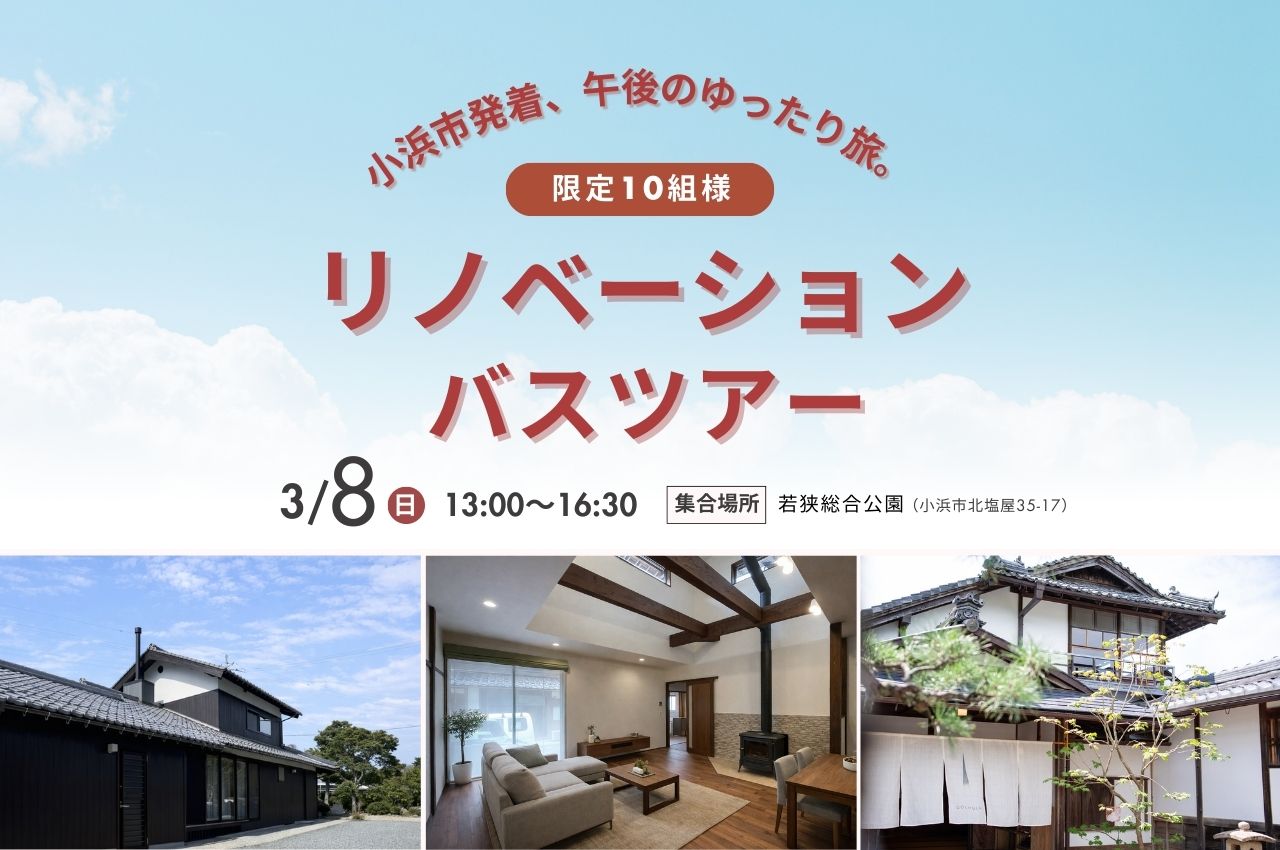 �ھ���ȯ��ø��Τ�ä���ι��</br>��Υ١������Х��ĥ���