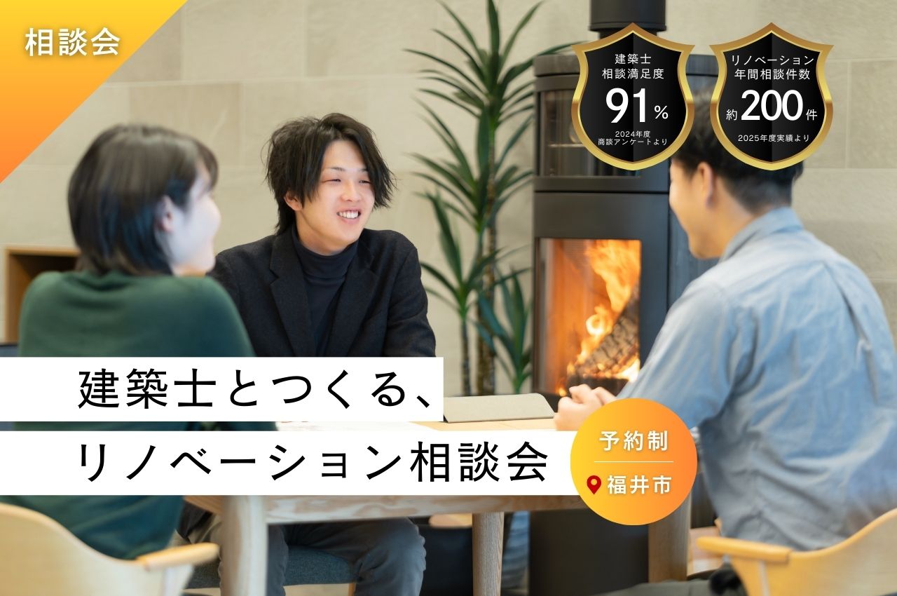 �ڷ��ۻΤȤĤ����Υ����̲��</br>���ޤ��Τ�Ǻ�ߡ������ǲ�衣