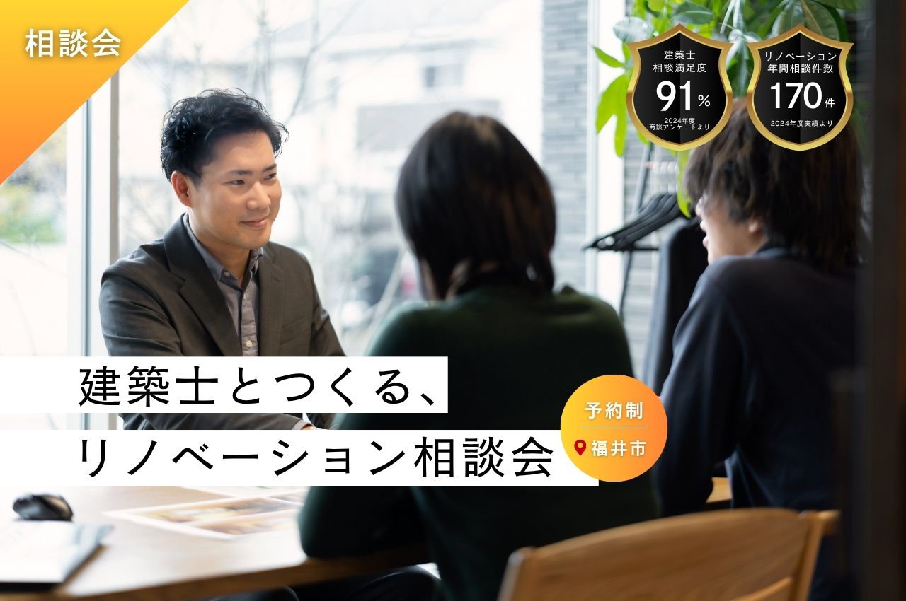 �ڷ��ۻΤȤĤ����Υ����̲��</br>���ޤ��Τ�Ǻ�ߡ������ǲ�衣