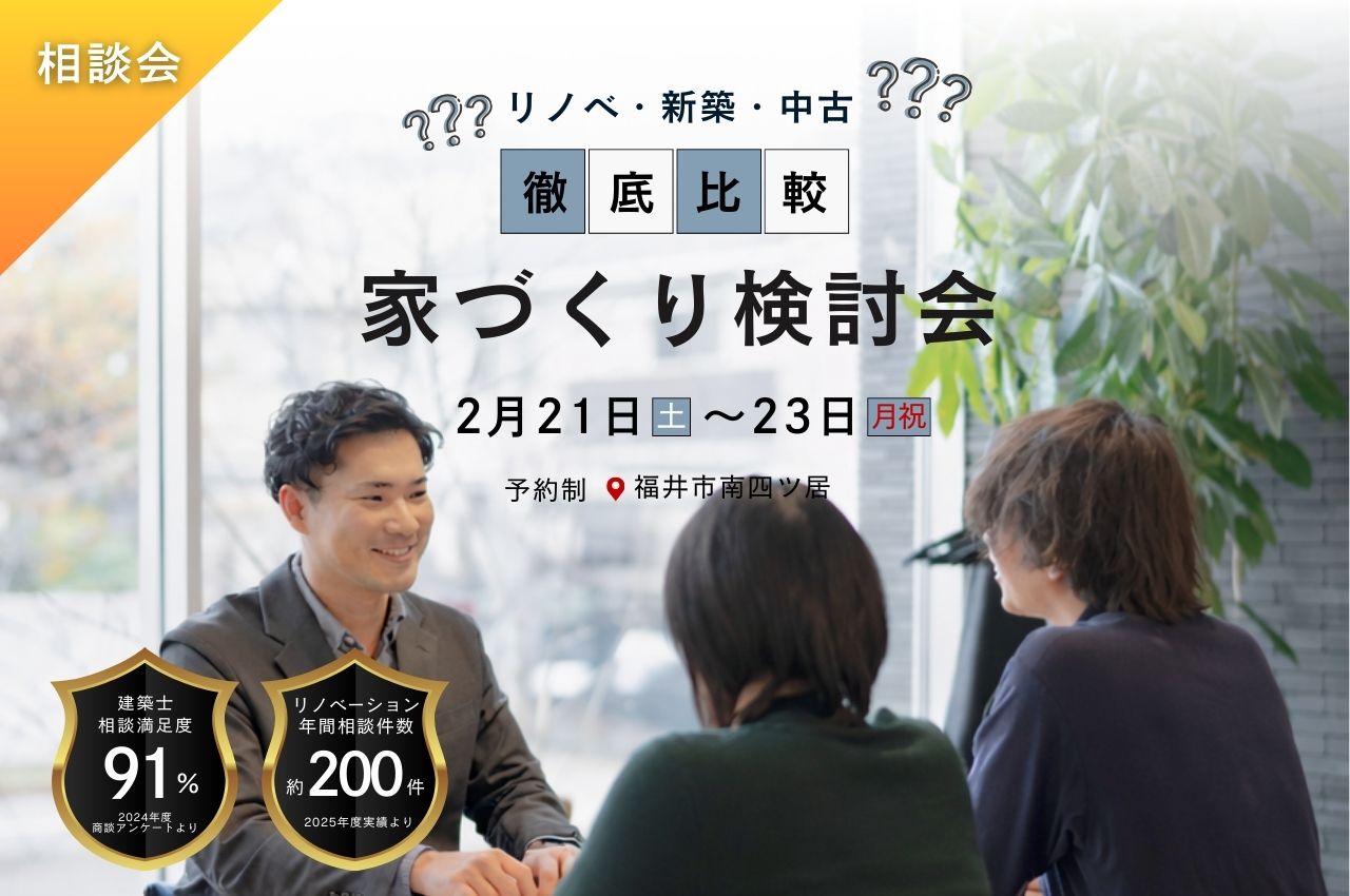 ��20��30��Τ���βȤŤ��긡Ƥ���</br>��Υ١����ۡ���š�Ű�����