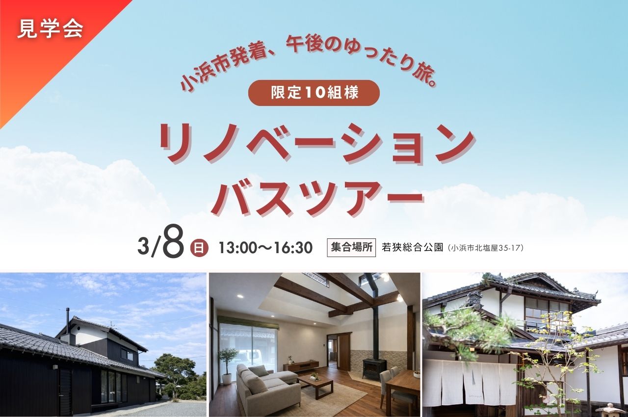 �ھ���ȯ��ø��Τ�ä���ι��</br>��Υ١������Х��ĥ���