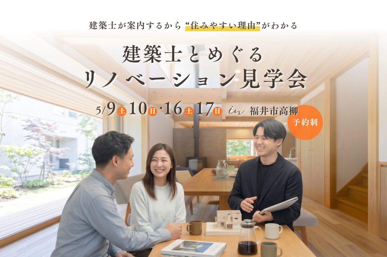 �ڷ��ۻΤȤᤰ���Υٸ��ز��</br>���ۻΤ�Ű����⡪