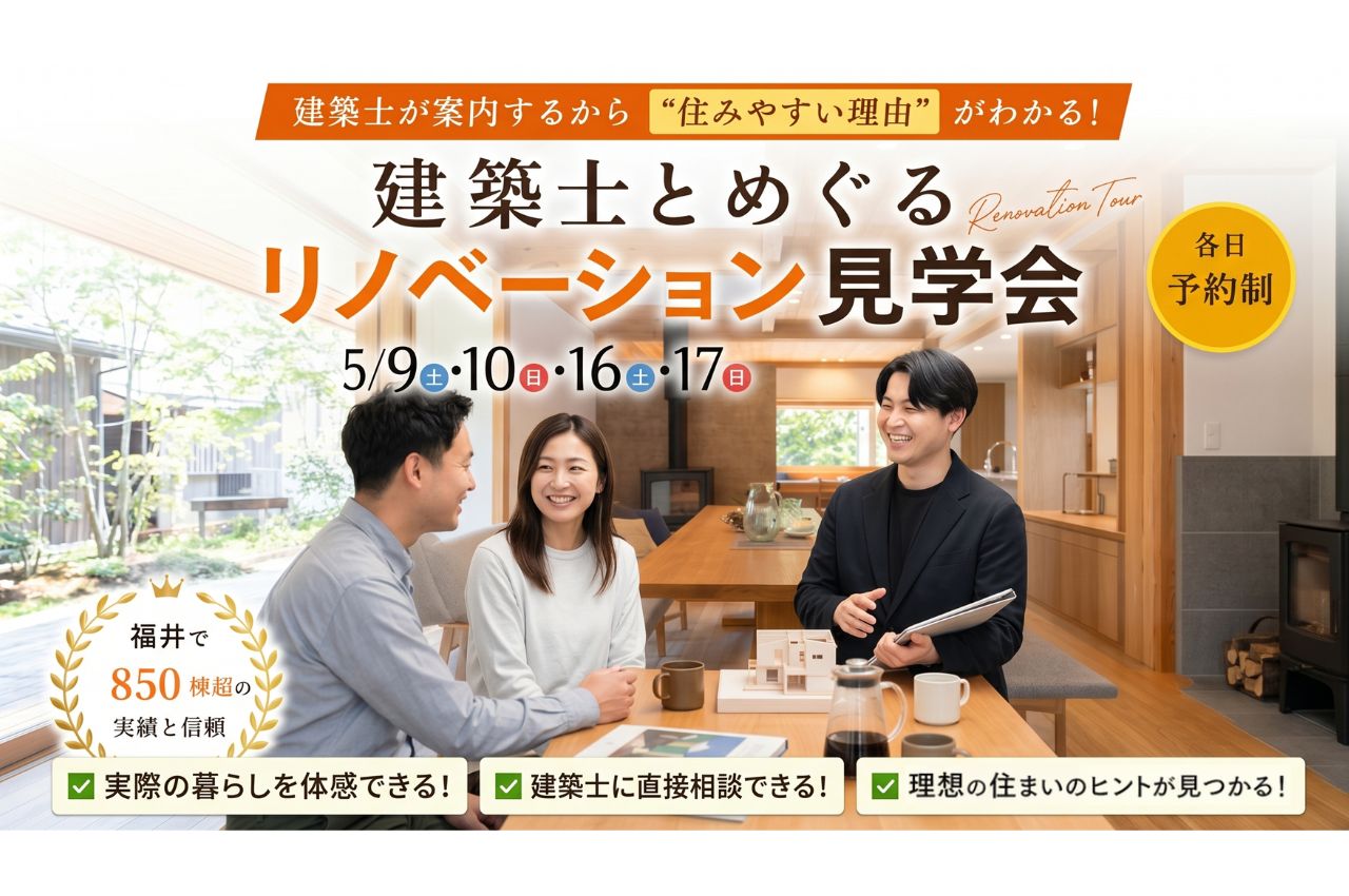 �ڷ��ۻΤȤᤰ���Υٸ��ز��</br>���ۻΤ�Ű����⡪