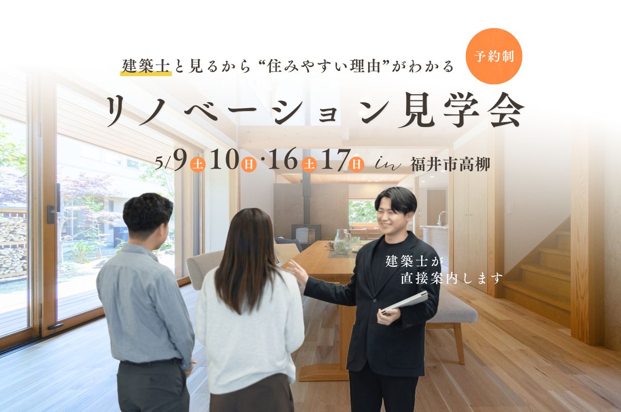 �ڷ��ۻΰ���Υ�Υ١�����󸫳ز��</br>���ۻΤȸ��뤫�顢�Ƚ��ߤ䤹����ͳ�ɤ��狼��