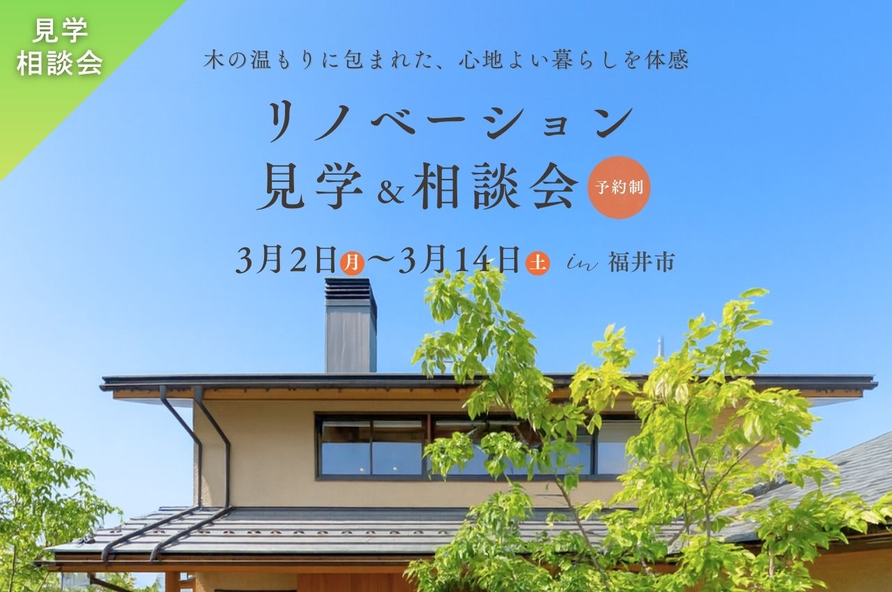 �ڥ�Υ١�����󸫳ء����̲��</br>�ڤβ�������ޤ줿���Ϥ褤��餷���δ�