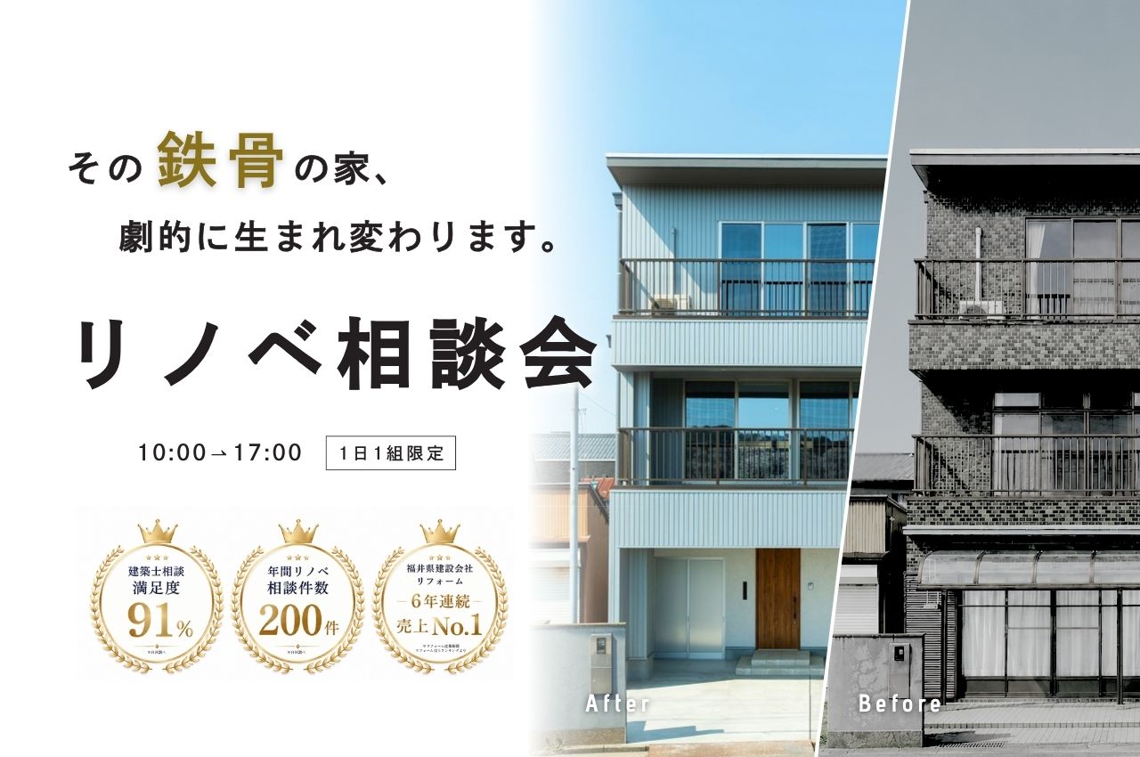 ��Ŵ��¤�βȡ���Ū���Ѥ�롪��</br>��Υ١���������̲�