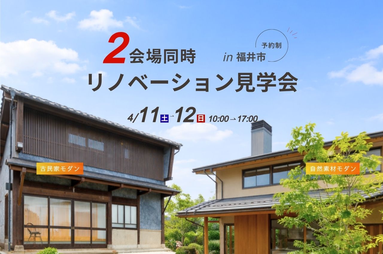 ��2���Ʊ����Υٸ��ز��</br> ��Υ١�����󡢤ޤ��ϸ��Ƥߤޤ��󤫡�