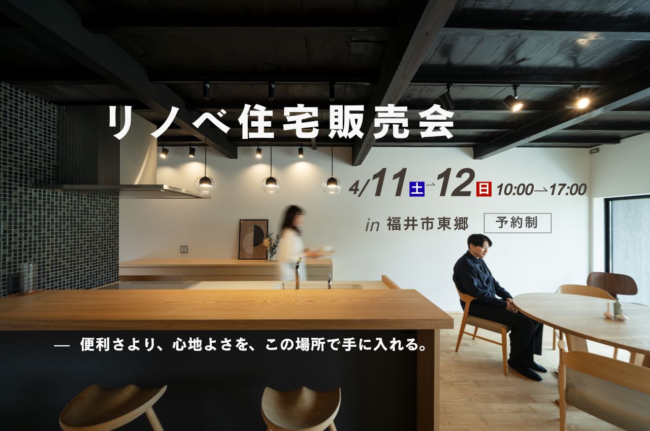 �ڥ�Υٽ���������</br>��������ꡢ���Ϥ褵�򡢼������롣