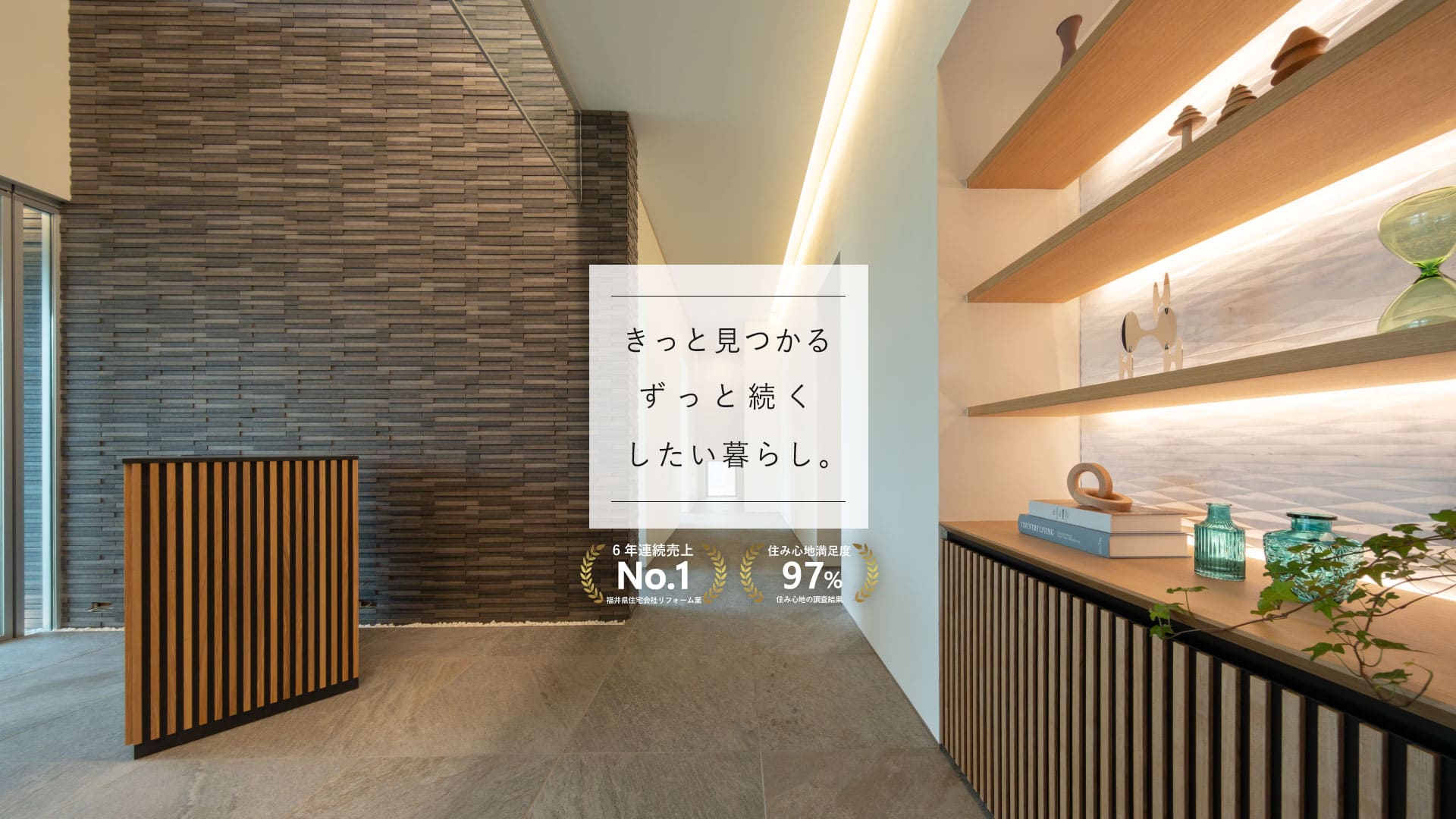 ���äȸ��Ĥ��뤺�ä�³����������餷��