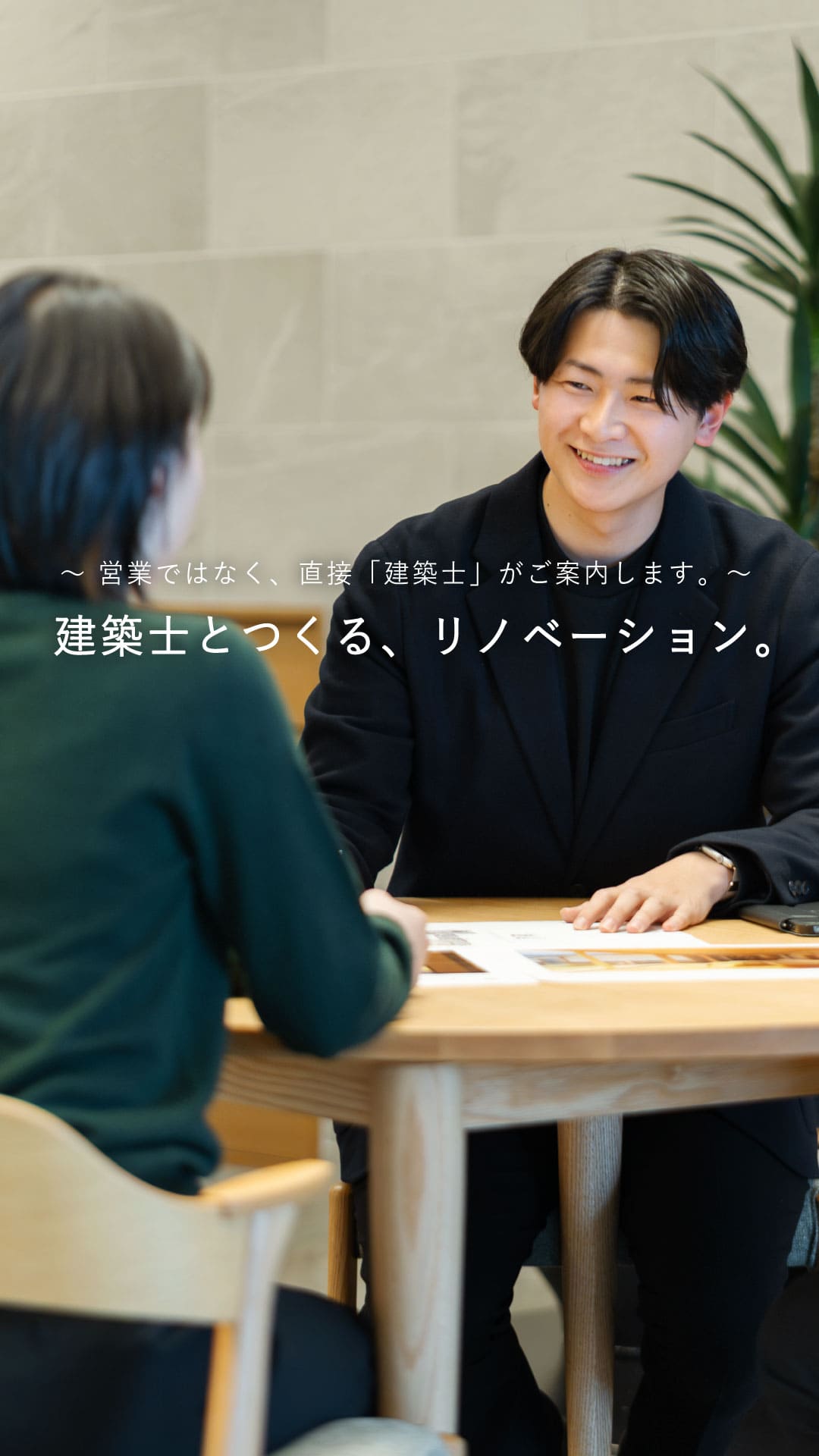 ���ۻΤȤĤ����Υ�